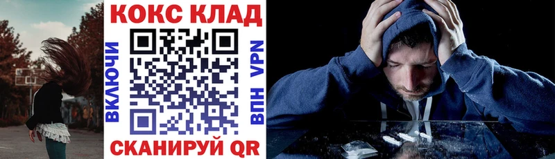 Кокаин Боливия Струнино