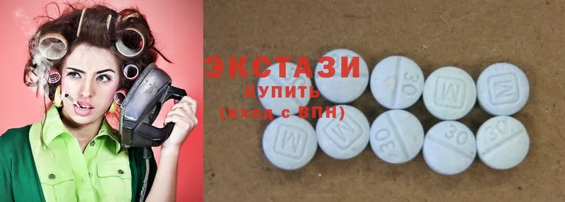 Экстази 300 mg  продажа наркотиков  ОМГ ОМГ зеркало  Струнино 