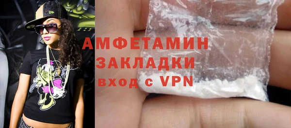 спиды Михайлов