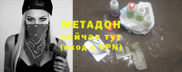 ешки Белая Холуница