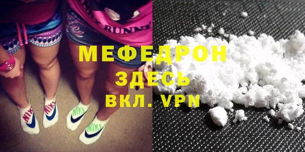 спиды Михайлов