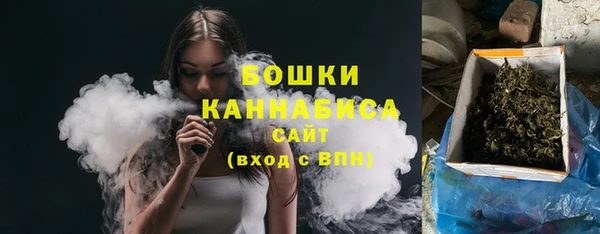 кокаин премиум Михайловка