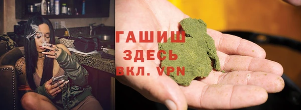 прущий лед Белая Калитва
