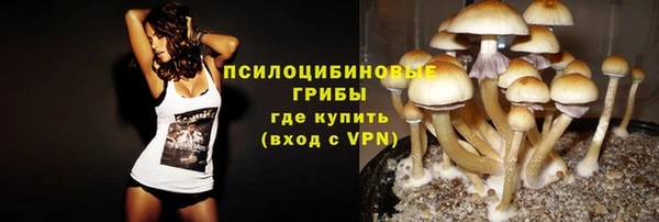 кокаин премиум Надым