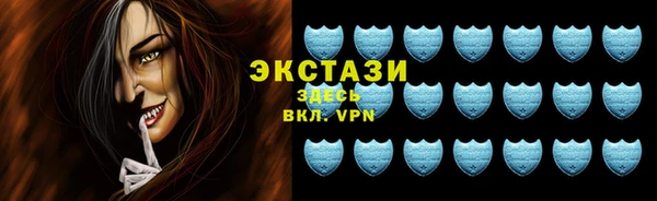 дурь Михайловск