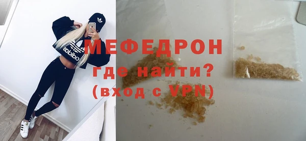 спиды Михайлов