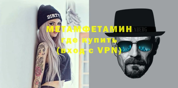 кокаин премиум Михайловка