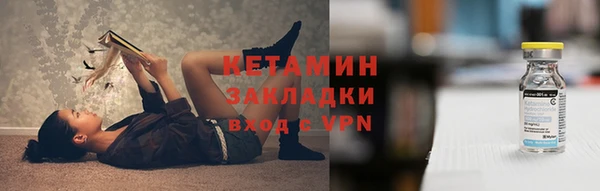 каннабис Наволоки