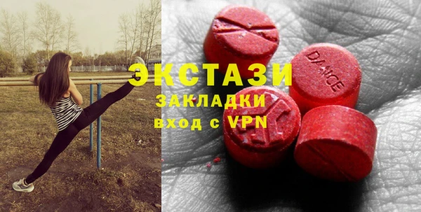 дурь Михайловск