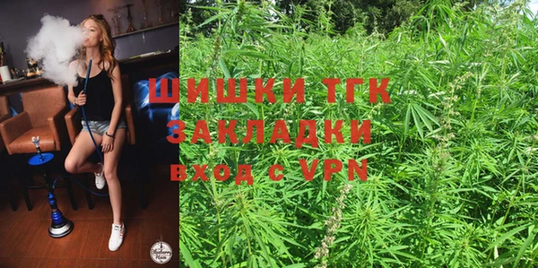 кокаин премиум Надым