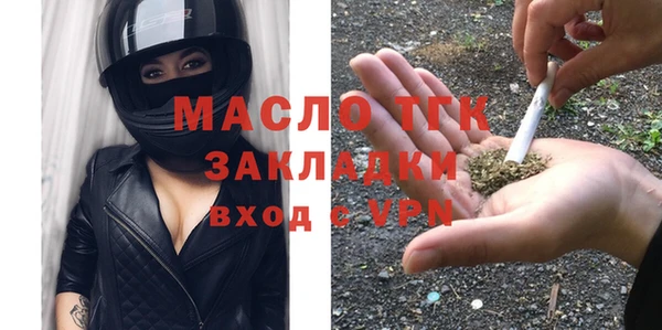 марки nbome Навашино