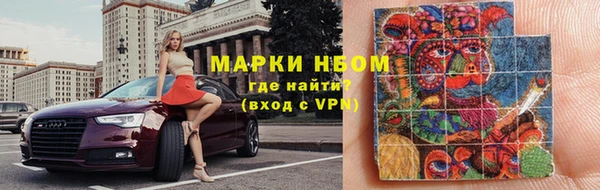 прущий лед Белая Калитва