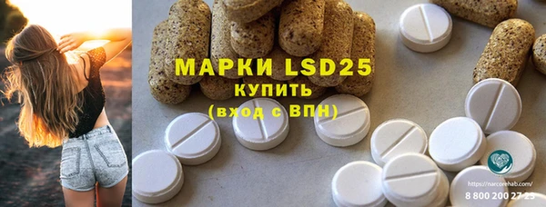 дурь Михайловск