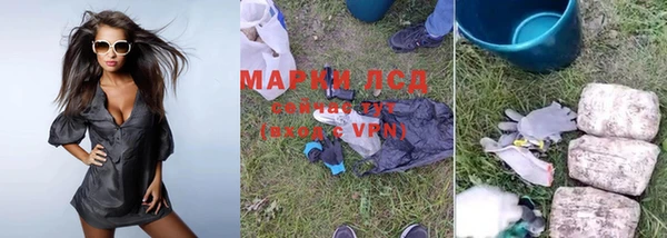 кокаин премиум Надым