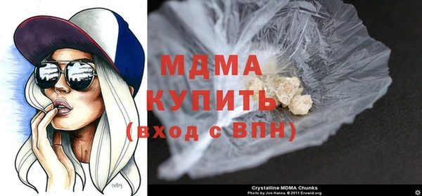 дурь Михайловск