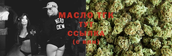 каннабис Наволоки