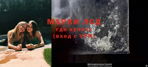 прущий лед Белая Калитва