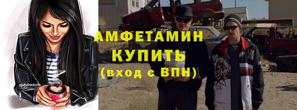 каннабис Наволоки