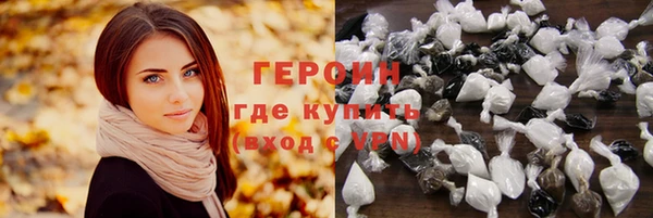 спиды Михайлов