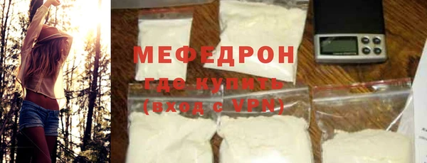 спиды Михайлов