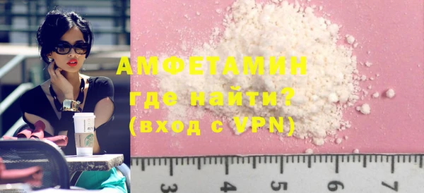 дурь Михайловск