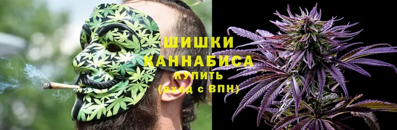 Марихуана марихуана  omg как войти  Струнино 